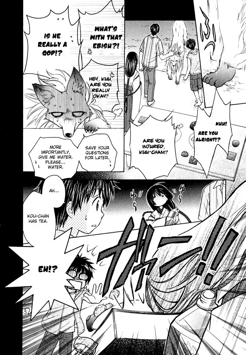 Wagaya no Oinarisama Chapter 10 10
